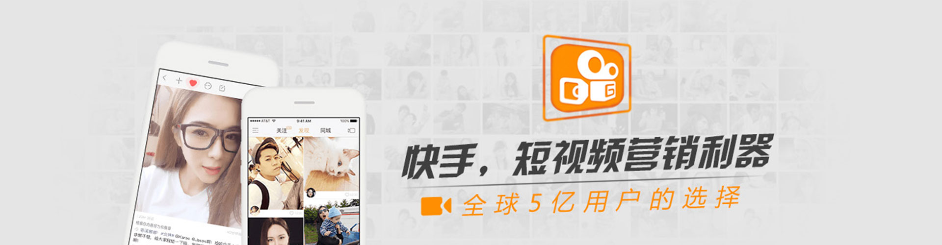 南溪信息流营销
